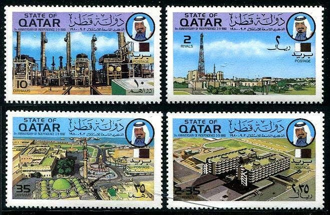 HERRICKSTAMP QATAR Sc.# 579-82 1980 Oil Industry & Hospitals Stamps