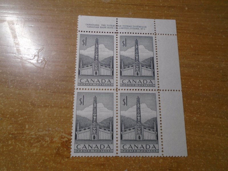 Canada  #  321  PB  UR  #  1  MNH