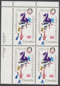 Canada - #915 Terry Fox Plate Block - MNH