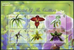 Nevis 2010, Orchids 6v m/s, MNH