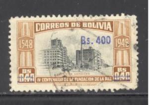 Bolivia Sc # 398 used (DT)