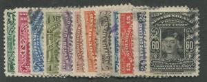 NEWFOUNDLAND #61-71, 74 USED VF