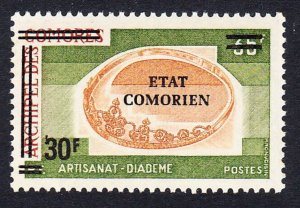 Comoro Is. Diadem Ovpt 'Etat Comorien' 30 Fr on 35 Fr 1975 MNH SC#142 MI#221