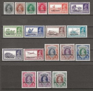 INDIA/NABHA 1938 SG 77/94 MINT Cat £750