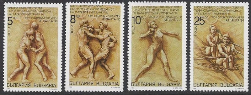 Bulgaria #3932-36 MHN set c/w ss, 1996 Summer Olympics Atlanta, issued 1996