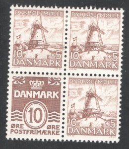 Denmark #229b, Unused  VF,  CV 32.50 ...   1671451