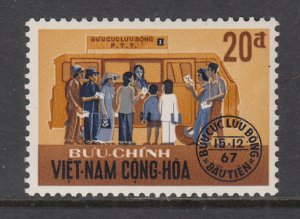 Vietnam 354 MNH VF