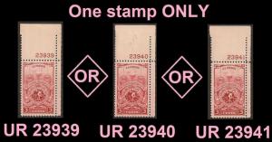 US 979 American Turners 3c plate single MNH 1948