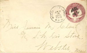 United States U.S. R.P.O.'s Worchester & Prov. 1895 72-J-1 segmented cork  2c...