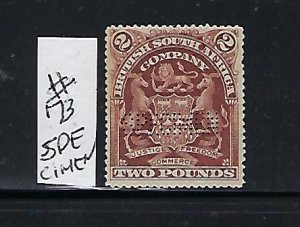 RHODESIA SCOTT #73 1898-1908 2 POUNDS (RED BROWN) PERF SPECIMEN - NO GUM