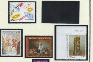 France mnh  sc # 2559-2562