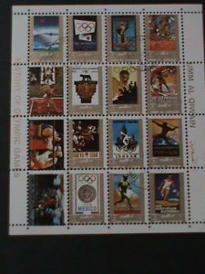 ​UMM AL QIWAIN 16 DIFFERENT OF COLORFUL HISTORY OF OLYMPIC GAMES CTO MINI SHEET