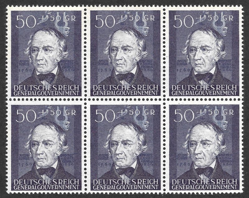 Doyle's_Stamps: MNH Polish German-Occup SemiPost Blocks Set, #NB19** to #NB23**