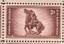 US Stamp #973 MNH - Rough Riders Single