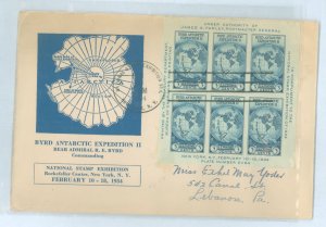 US 735 1934 3c Byrd imperf sheet of 6 on an addessed oversized FDC with a UCM cachet