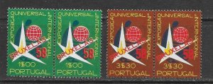 Portugal 830-1 MNH Brussel Expo cpl. set X 20 sets , vf. 2022 CV $ 39.00