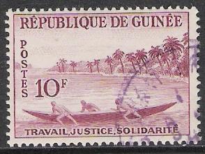 Guinea #184 Pirogue Used