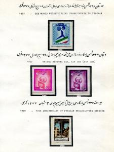 Iran Collection 1957-1959 mint and used  5 scans