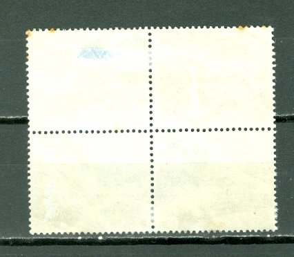 SAUDI ARABIA AIR  #C13 BLK...S.O.N CANCELLATION