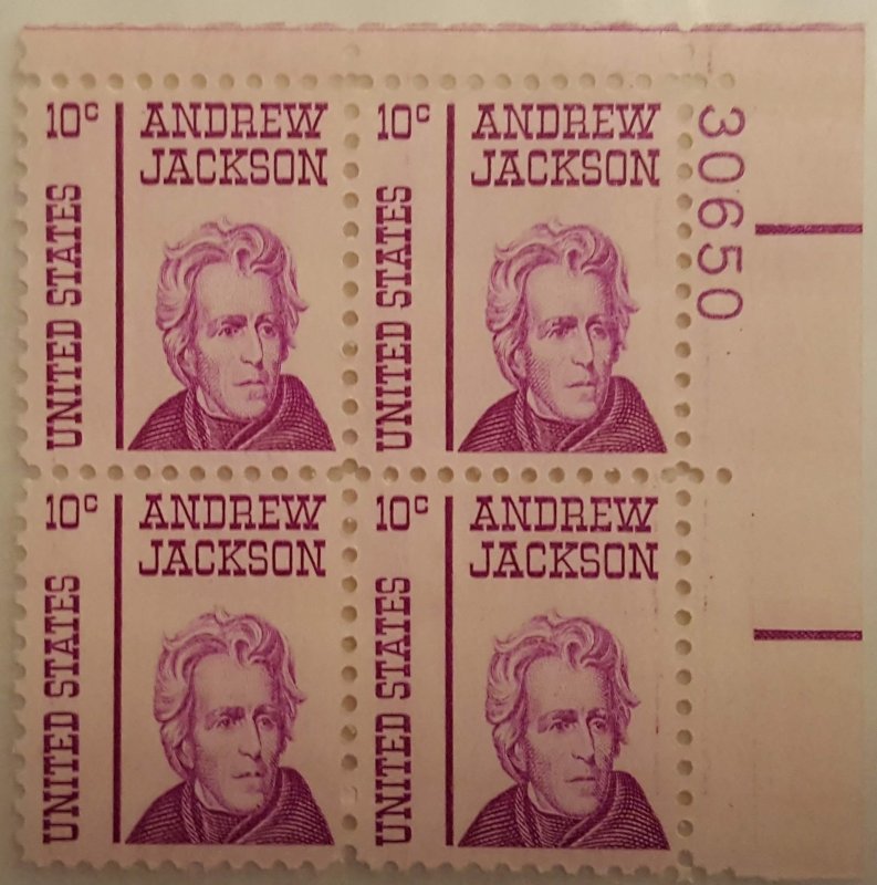 US SCOTT #  1286 MNH OG, Plate Block#  30650 UR