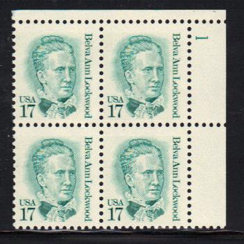 #2178 MNH pb/4  17c B. Lockwood 1986-94 Issue