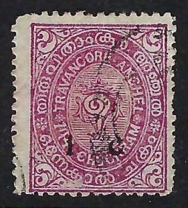 India Travancore Anchel 18 VFU Z6864