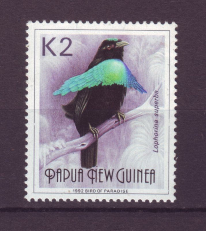 J21881 Jlstamp 1991-4 png part of set mnh #767 bird