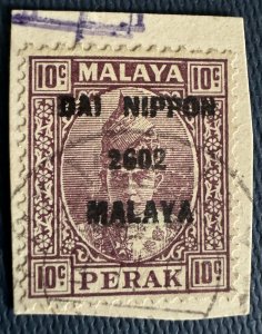 MALAYA Japanese Occupation opt PERAK 10c Used on piece SG#J249 M5547