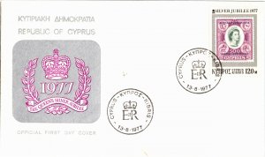 Cyprus, Worldwide First Day Cover, Royalty