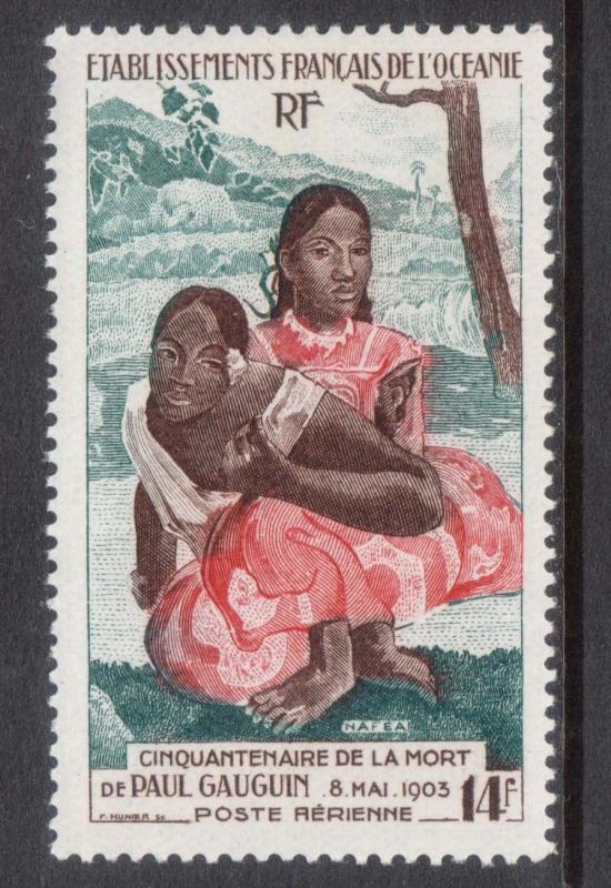 French Polynesia #C21 VF Mint