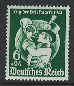 Germany Scott B188 MNH! 