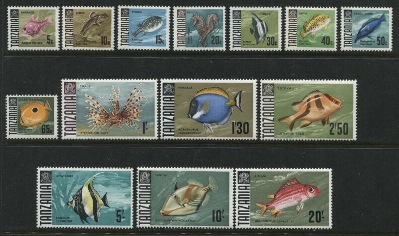 Tanzania 1967-71 complete set unmounted mint NH