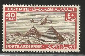 EGYPT C18, HINGED, AIRPLANE OVER GIZA PYRAMIDS