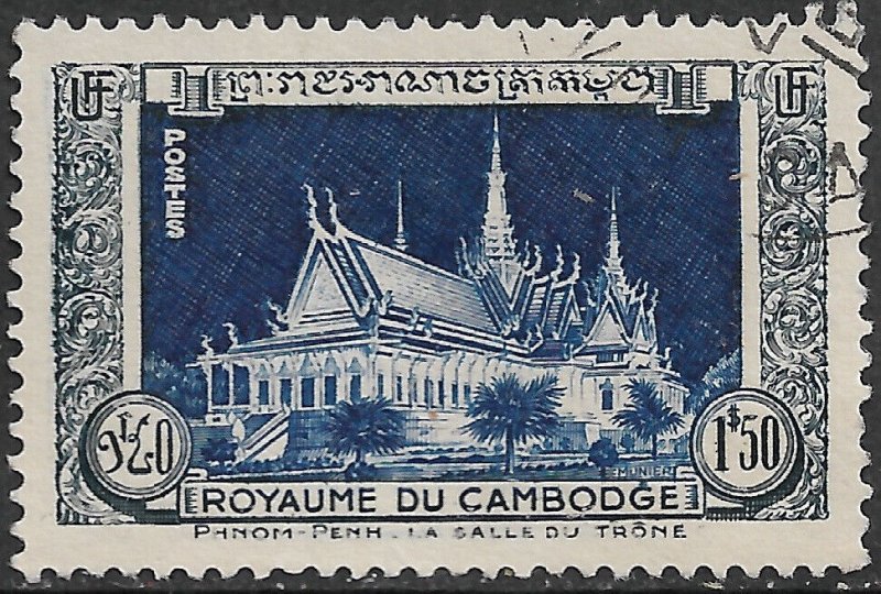 Cambodia Stamp - Scott #11/A2 1.50pi Indigo & Deep Ultra Canc/LH 1951-52 