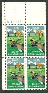 2066 Alaska Statehood MNH Plate Block - UL