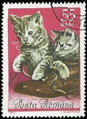 ROMANIA   #1732 USED (2)