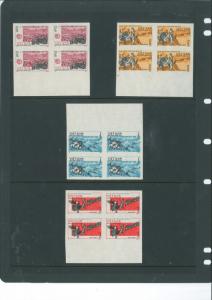 North Vietnam - Imperf - Collection Block of 4 - 1960-1980 - MNH - PART 1/19 !!!