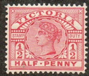 Victoria 160 Mint hinged