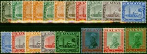 Selangor 1935-41 Set of 19 SG68-85 Fine & Fresh LMM