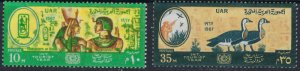 Egypt 719-720 MH 1957 issues (ad1529)