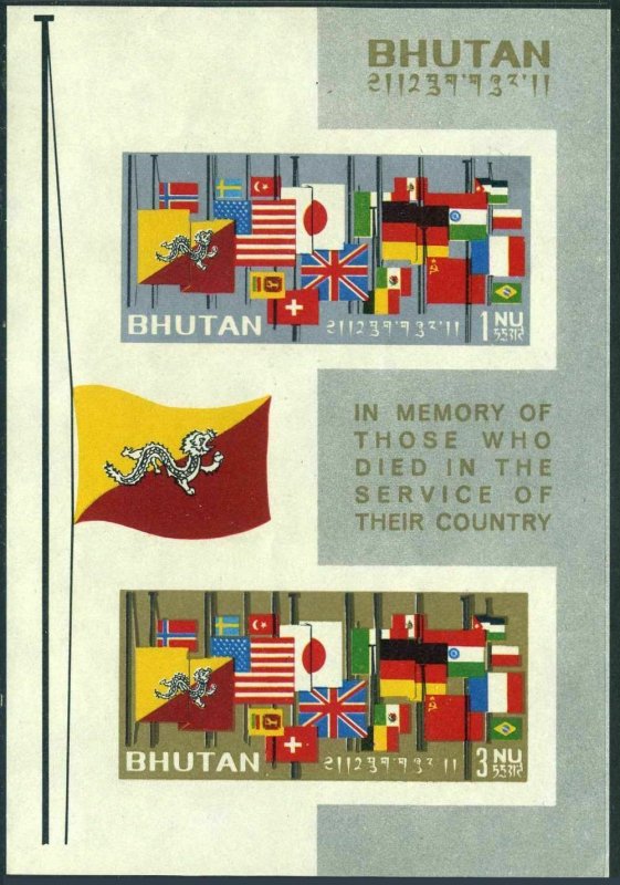 Bhutan 33a imperf,MNH.Michel 43-44 Bl.2D. Flags of the World at Half-mast,1964.