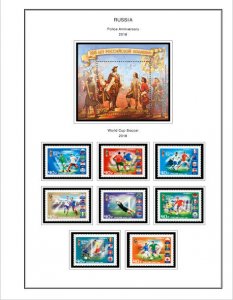COLOR PRINTED RUSSIA 2017-2018 STAMP ALBUM PAGES (41 illustrated pages)