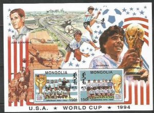 MONGOLIA - 1994 - World Cup, Madonna - Perf 2v Souv Sheet - Mint Never Hinged