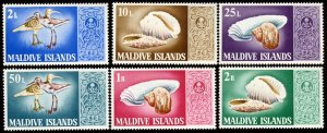 MALDIVES -  Scott# 282 - 287 MNH, Complete Set.  2017 SCV $26.80.
