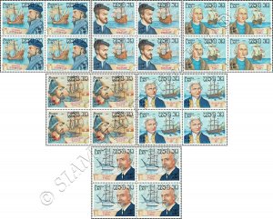 Seafarers -BLOCK OF 4- (MNH)