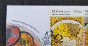 Malaysia Traditional Festive Food 2010 Cuisine Gastronomy (booklet FDC) *rare