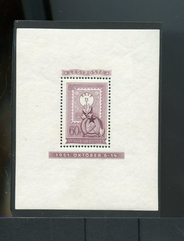 HUNGARY 60f ROSE COLOR S/S SCOTT# C95,  MINT NH--SCOTT VALUE $1600.00