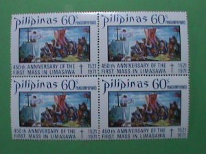 ​PHILIPPINE STAMP: 1972 SC#C106 450TH ANNIV: 1ST MASS IN LIMASAWA MNH STAMP 4