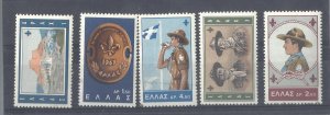 GREECE # 759-63 VF MINT NH 11th BOY SCOUT JAMBOREE BS28012