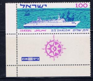 Israel 250 NH 1963 S/S Shalom with Tab